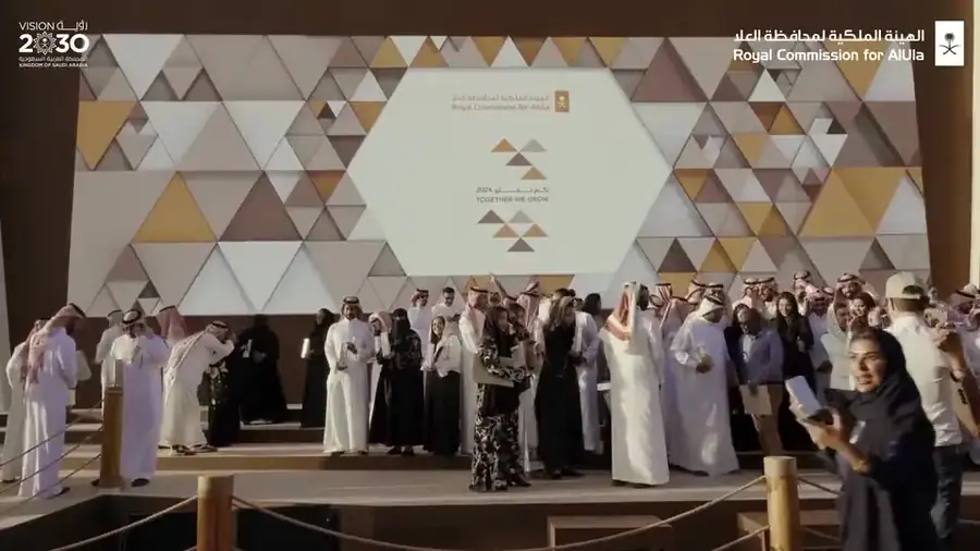 AlUla · corporate awards evening — film still