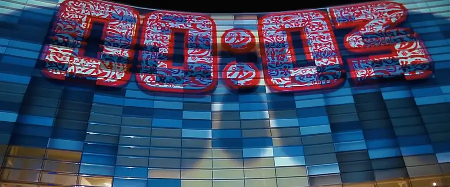 Coca-Cola × Panasonic · Iceberg Palace · Content