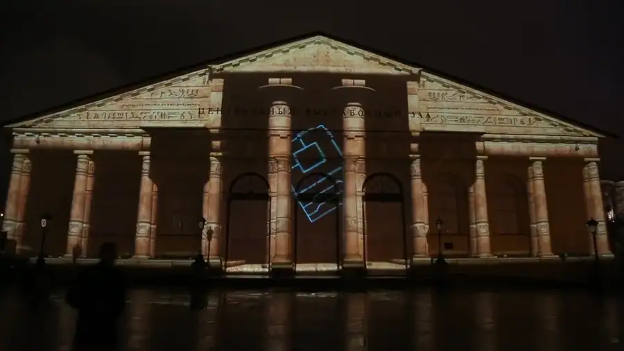Circle of Light festival · The project · live