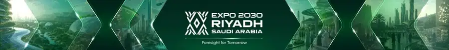 Expo 2030 Riyadh · stage content · Screen content