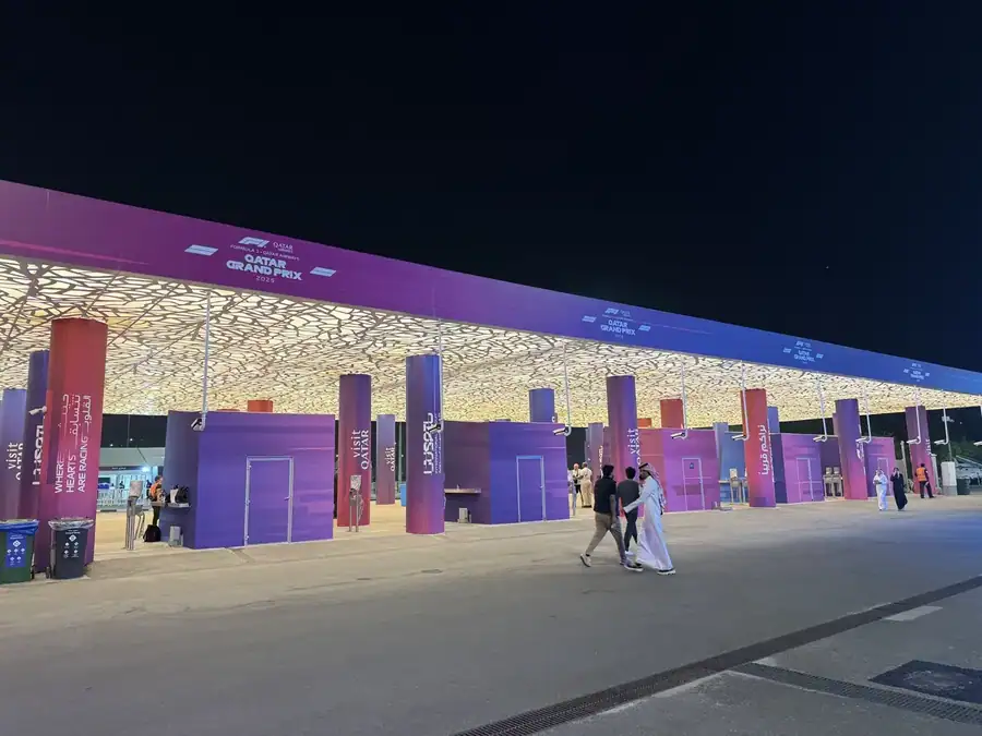 Formula 1 Qatar Grand Prix · fan zone · On site