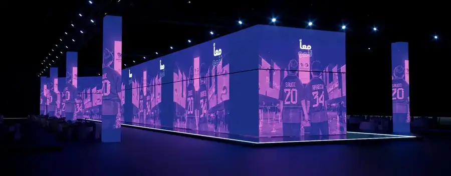 FIFA Congress · 2034 host announcement · Previz · congress hall