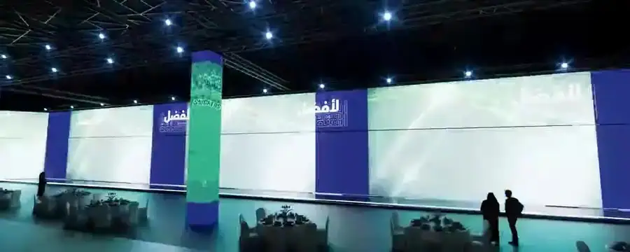 FIFA Congress · 2034 host announcement — film still