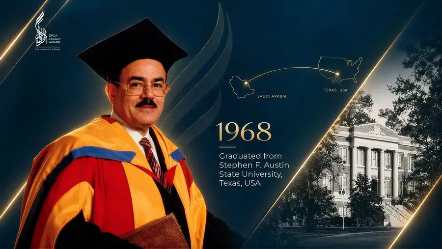 GPCA Legacy Award · tribute film · Style frames