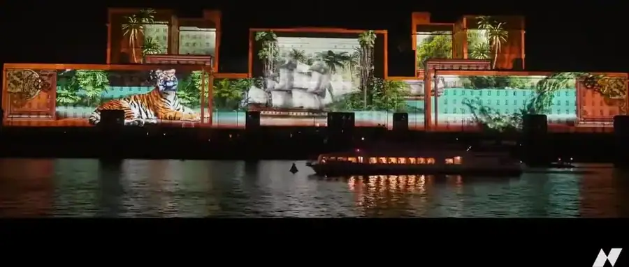 Guinness World Record · largest 3D mapping area — film still
