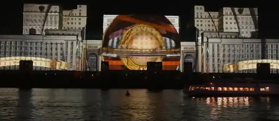 Guinness World Record · largest 3D mapping area · The project · live