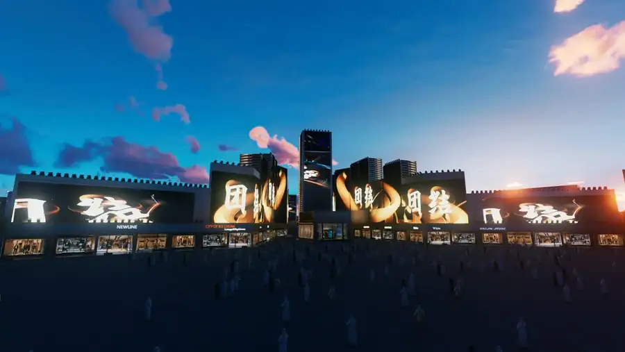 Asian Winter Games · handover to Trojena · Riyadh Boulevard
