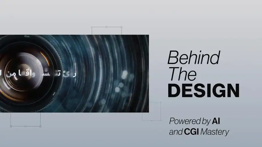 HIPA 2024 · Behind the design