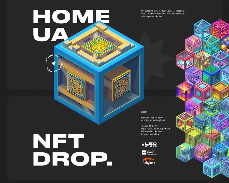 HOME UA cover: ornamented cube house and the collection, NFT drop