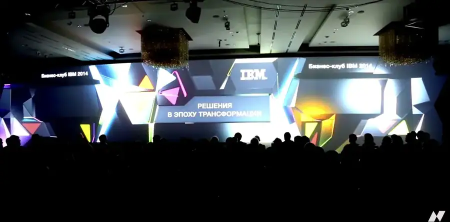 IBM Business Club · stage mapping · The project · live