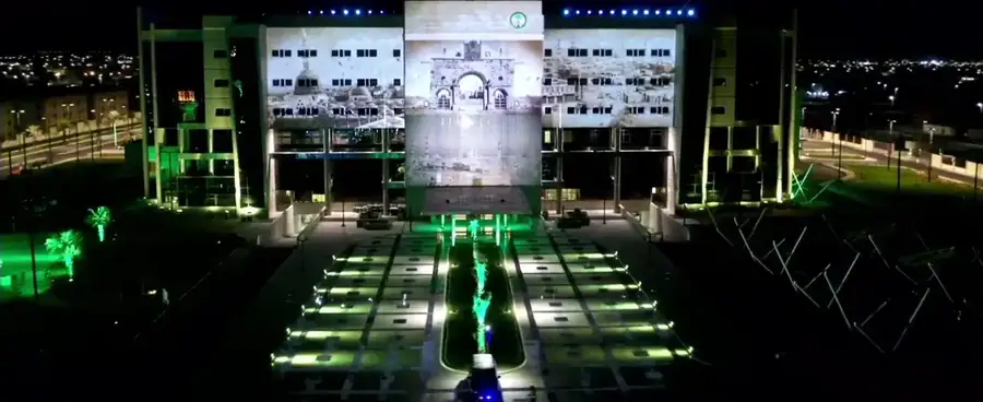 Madinah hospital opening · The project · live