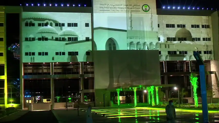 Madinah hospital opening · The project · live