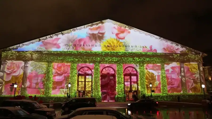 Manege · light shows · The project · live