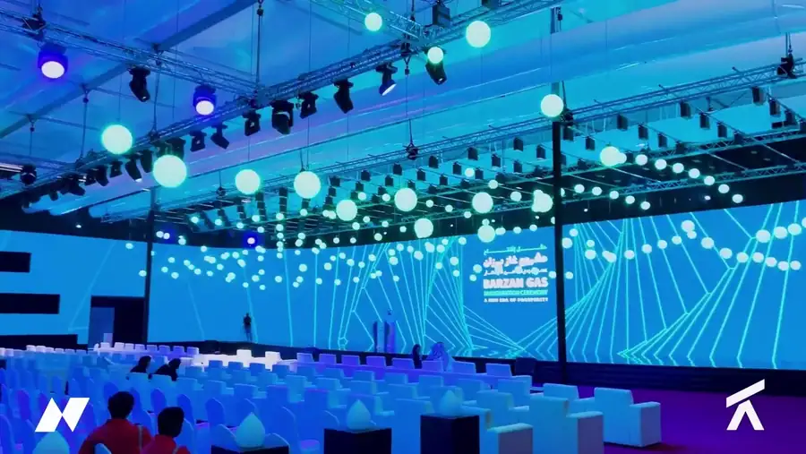 QatarEnergy · six inaugurations · The ceremony · show and installations