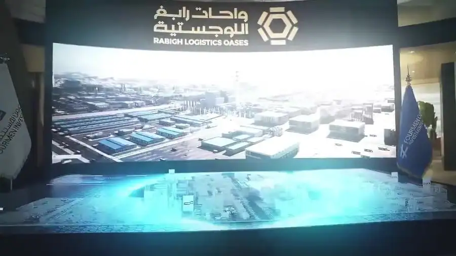 Al Rabigh Logistics Oases — film still