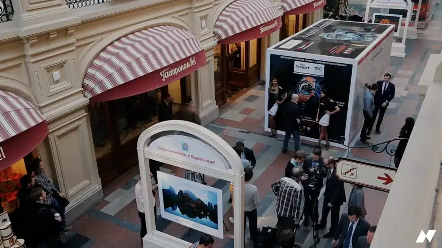 Tissot T-Touch · immersive cube · The project · live
