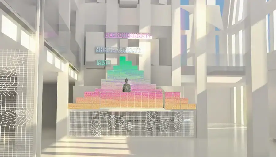 Tsvetnoy · Christie MicroTiles installation · Installation